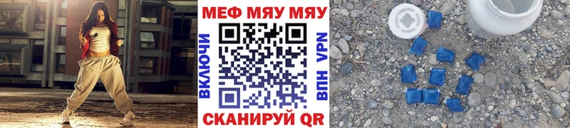 Где продают наркотики Сухиничи Экстази  COCAIN  Мефедрон  ГАШ 