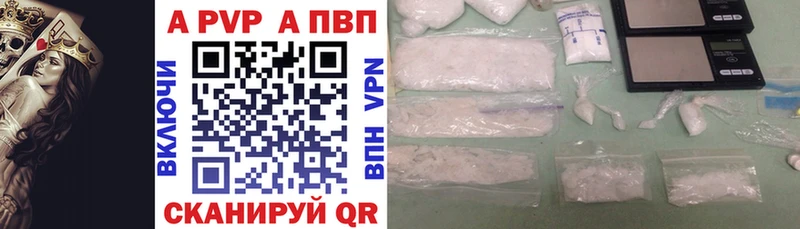 Alfa_PVP СК КРИС Сухиничи