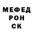 АМФЕТАМИН Розовый Samuel Buck