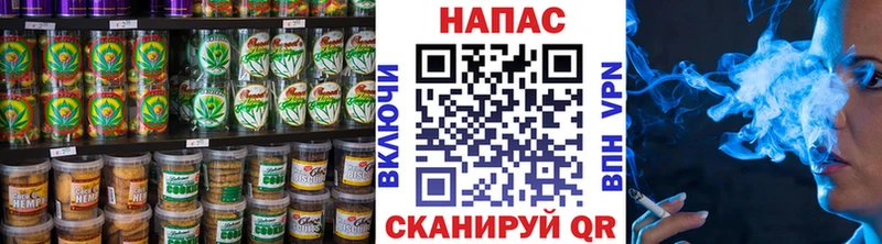 blacksprut сайт  Сухиничи  Еда ТГК конопля  где продают  
