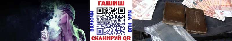 ГАШИШ hashish  OMG онион  Сухиничи 