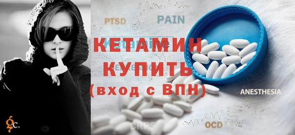 герыч Коряжма