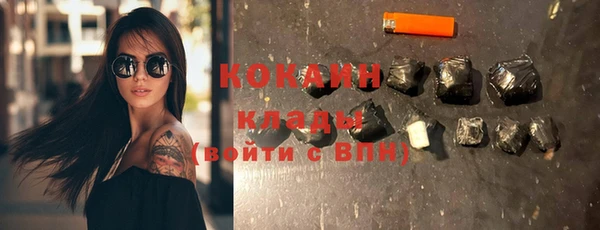 скорость mdpv Костерёво