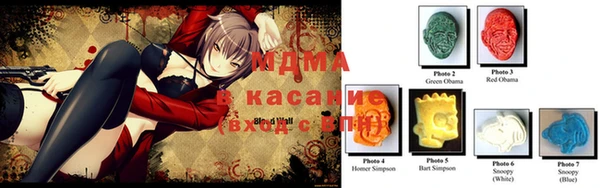 герыч Коряжма