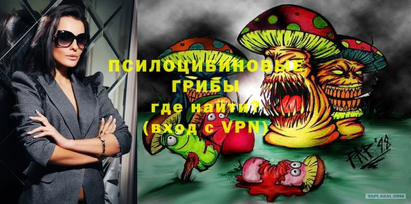 скорость mdpv Костерёво