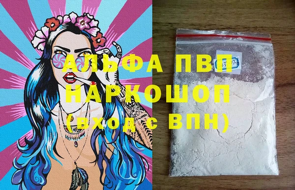 марки lsd Пенза