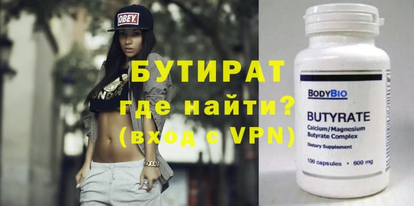 герыч Коряжма