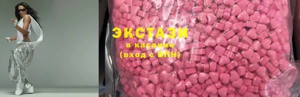 скорость mdpv Костерёво
