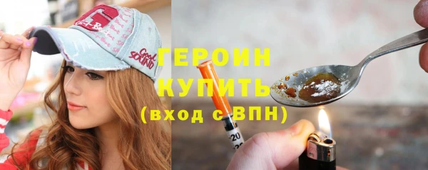 скорость mdpv Костерёво