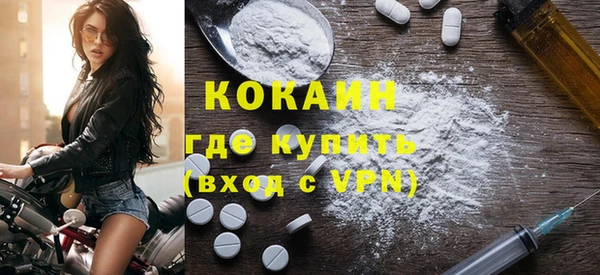 скорость mdpv Костерёво
