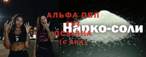 2c-b Киров