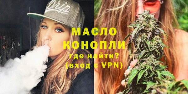 герыч Коряжма