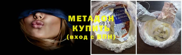 скорость mdpv Костерёво