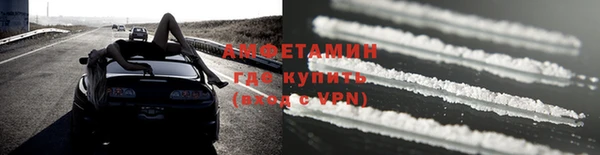 герыч Коряжма