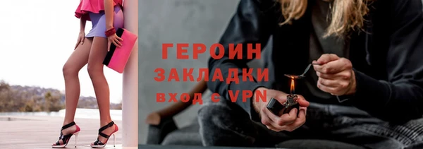 прущая мука Корсаков