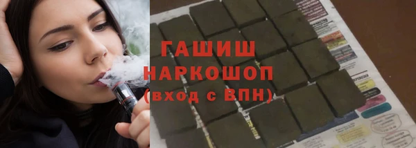 скорость mdpv Костерёво