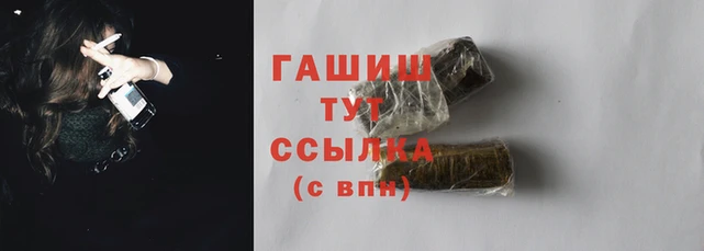 скорость mdpv Костерёво