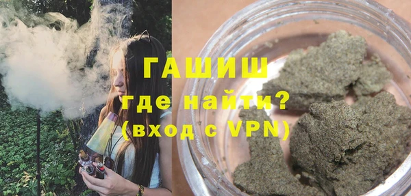прущая мука Корсаков