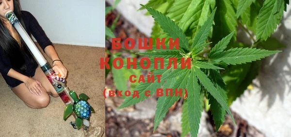 кокаин VHQ Кодинск