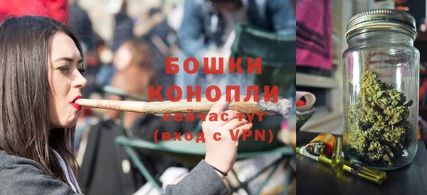 герыч Коряжма