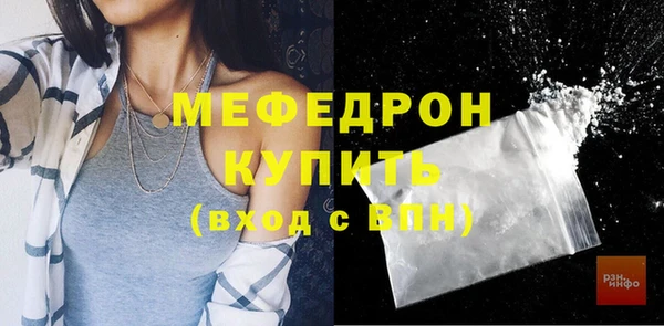 прущая мука Корсаков
