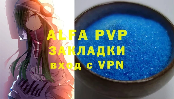 кокаин колумбия Козельск