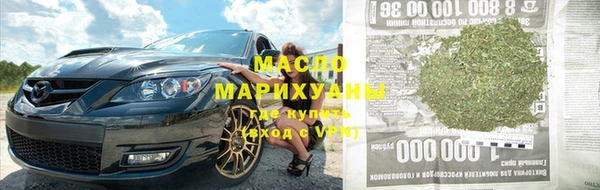 таблы Кукмор