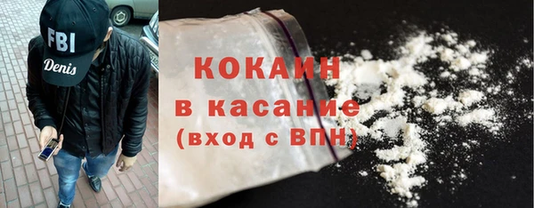 герыч Коряжма