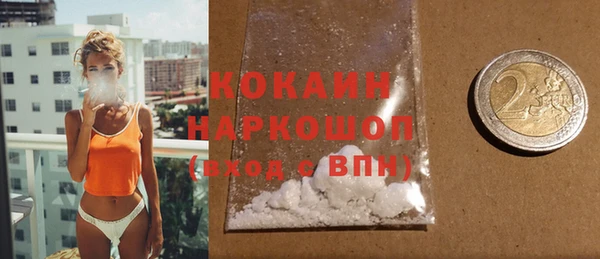 прущая мука Корсаков