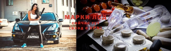 скорость mdpv Костерёво
