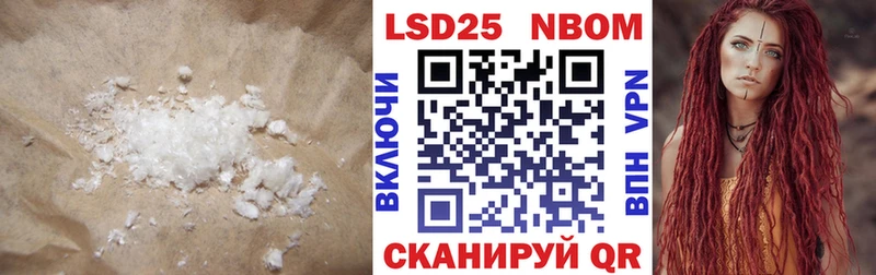 LSD-25 экстази ecstasy  KRAKEN маркетплейс  Сухиничи 
