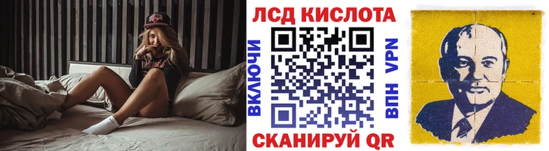 кракен вход  Сухиничи  Наркотические марки 1,8мг 